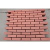 Кирпич лицевой красный антика 1NF