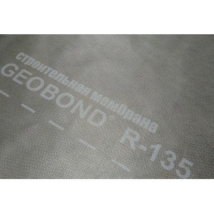 Строительная мембрана GEOBOND R-135 - 30м2